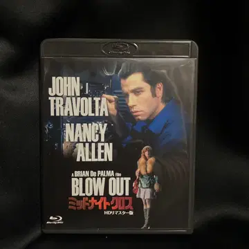 미드나잇 크로스 Blu-ray