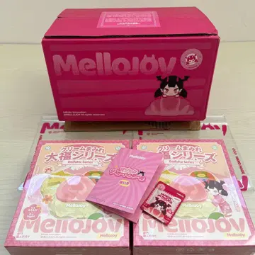 멜로 조이 대복 시리즈 리뉴얼판