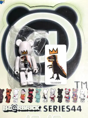 베어브릭 44 아티스트 바스키아