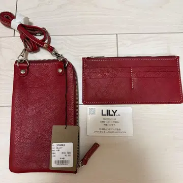 [ 새상품 미사용 ] LILY 레드 숄더백 일본제