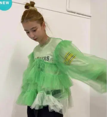 viviano 튤 상의 그린 튤 느와르 케이 니노미야