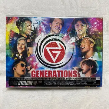 [ 초회 생산 한정판 ] MAD CYCLONE LIVE TOUR 2017