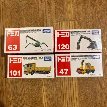 타카라토미 미니카 세트 63 101 120 47 (공사 차량 4세트)
