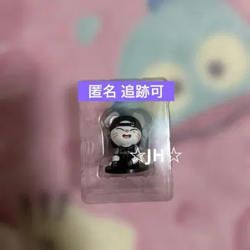 StrayKids 스키즈 dominATE 에코파 피규어 지니레트