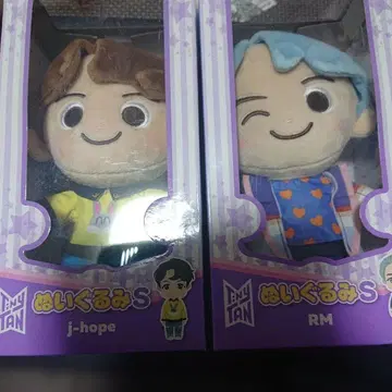 TinyTAN 제이홉 & RM 봉제 인형 세트