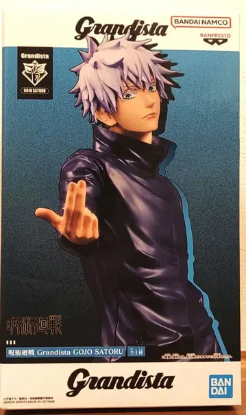 Grandista 주술회전 고죠 사토루 피규어