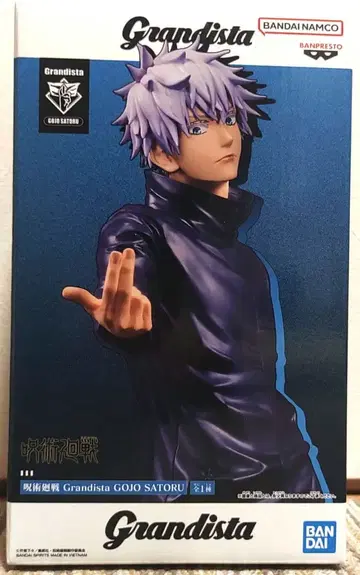 Grandista 주술회전 고죠 사토루 피규어