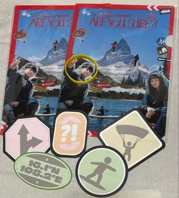 이게 맞아 클리어 파일 스티커 러버밴드