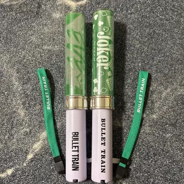 초특급 타쿠야 응원봉