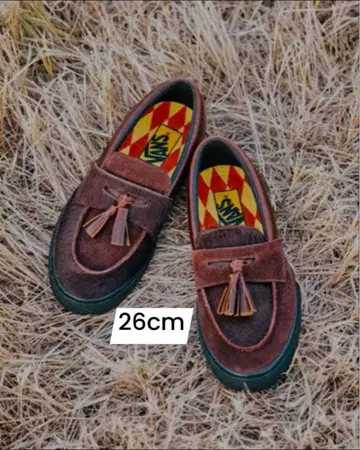 Vans Loafer 'Year of the Horse / Brown'