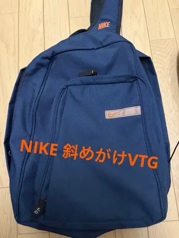 NIKE 00 빈티지 백팩 사선 가케