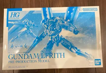 HG 1/144 건담 르브리스 양산 시험 제작 모델