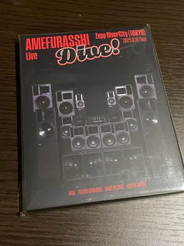 AMEFURASSHI Live Dive Blu-ray DVD 4