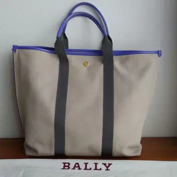 Bally 토트백 베이지/보라색 가방 포함