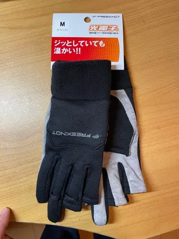 프리노트 빛전자 FOURON 시프백 그로브 3본 컷 M 사이즈