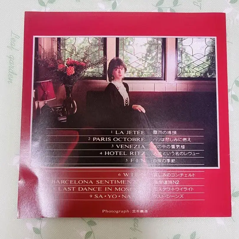 8번째 상품 이미지