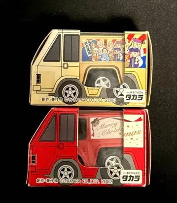 쵸로Q 딜리버리 2대 세트