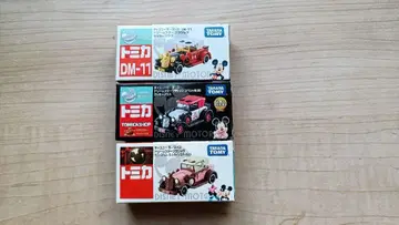 [ 미개봉 새상품 ] 토미카 디즈니 모터스 드림 스타 클래식 세트