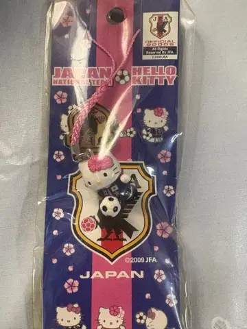 헬로키티 축구 나데시코 일본 대표 스트랩 2009년제