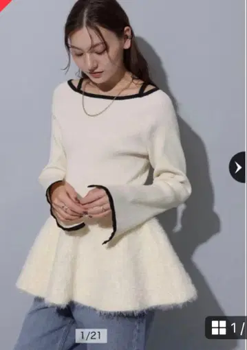 [컨디션 최상] Rirandture 매장 한정판 페플럼 샤기 풀오버