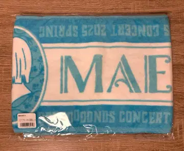 [ 새상품/미개봉 ] 마에다 코코로 솔로 머플러 타월