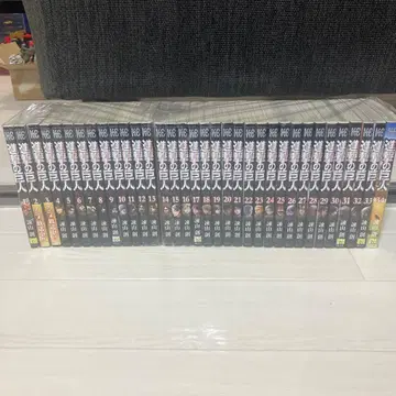 진격의 거인 전권 세트