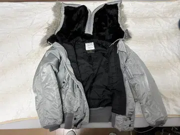 데드스탁 n2b 실버 컬러