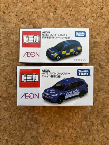 이온 오리지널 토미카 스바루 포레스터 2대 세트