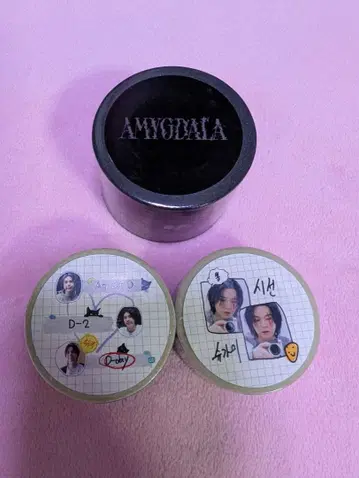 BTS SUGA 마스킹 테이프