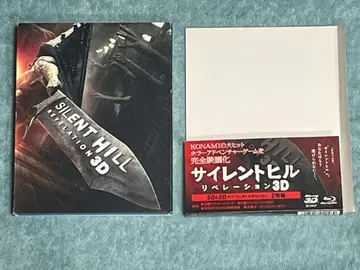 사일런트 힐 리벨레이션 3D&2D 블루레이 퍼펙트 에디션
