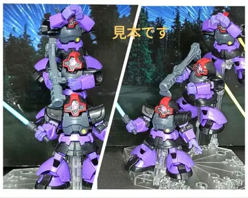 모빌슈트 앙상블 트리플 돔 제트 스트림 어택 일부 도색 제품