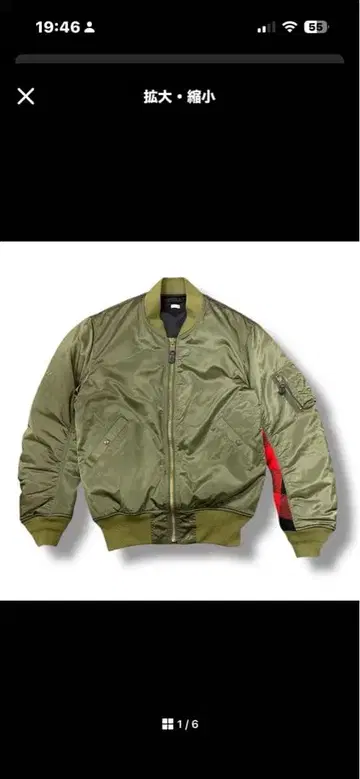 SEQUEL MA-1 플라이트 자켓 카키/레드 체크