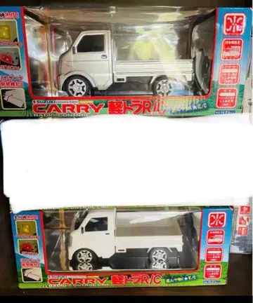 SUZUKI CARRY 경트럭 2색 세트