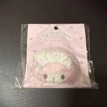 산리오 마이 스위트 피아노 헤어 클립 메렝게 파티 새상품
