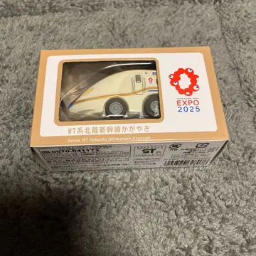 EXPO2025 간사이 만박 W7계 호쿠리쿠 신칸센 카가야키 쵸로Q