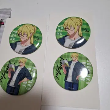 망각 배터리 토도 아오이 복권 랙 캔뱃지