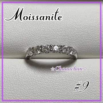 모이사나이트 하프 이터니티