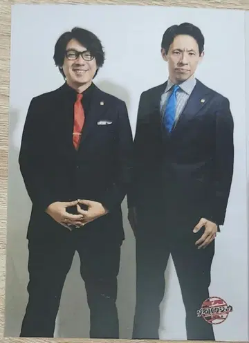 바둑 장기 DAIBAKUSHOW 대폭소 또 다른 컷 사진