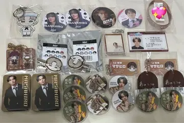 초특급 마사히로 굿즈 묶음 판매