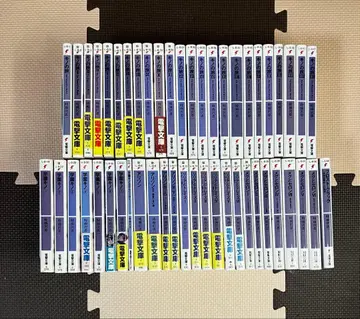 [화집 있음] 시구레사와 케이이치 6작품 세트