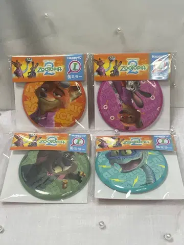 주토피아2 Happy 복권 제일복권 I상 캔 거울 4개 세트