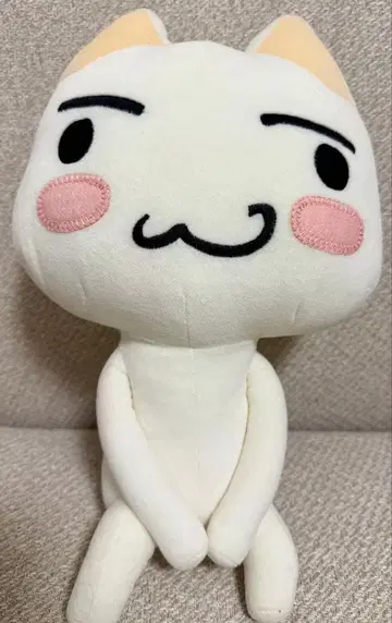 [가격 인하] 어디든지 함께 후카후카 초특대 봉제 인형 앉은 토로 편