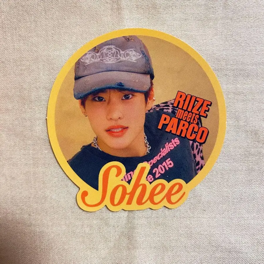 3번째 상품 이미지