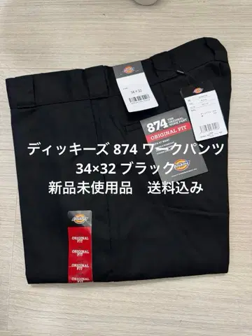 34 x 32 블랙 디키즈 874 워크 팬츠