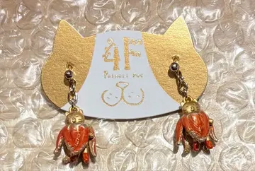 파르나토팍 타코를 입은 고양이 귀걸이