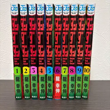 단단단 코믹스 1~10권