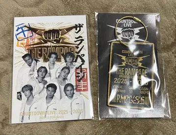 람페 와펜 오라쿠인 카우콘