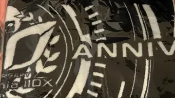 beatmania IIDX 타월