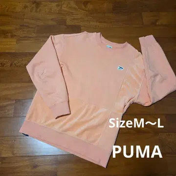 PUMA 맨투맨 트레이닝복