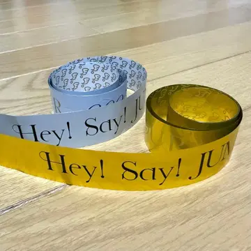 Hey!Say!JUMP 은테 풀 2장